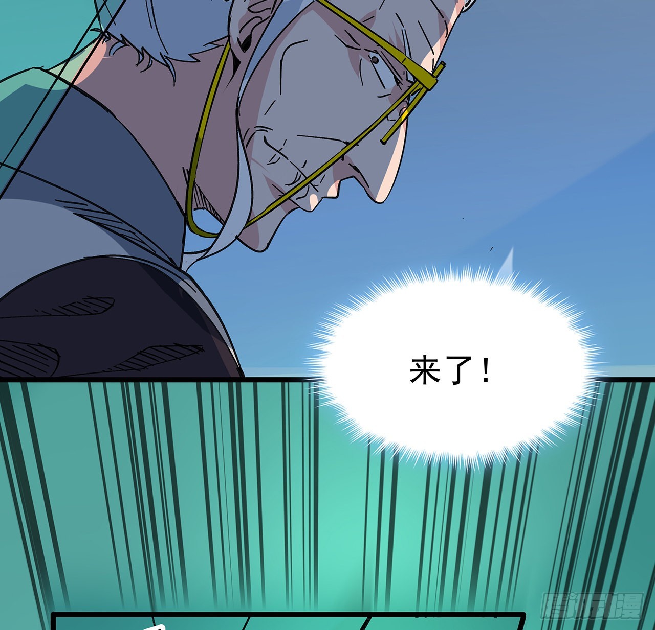 137话 该减减肥了28