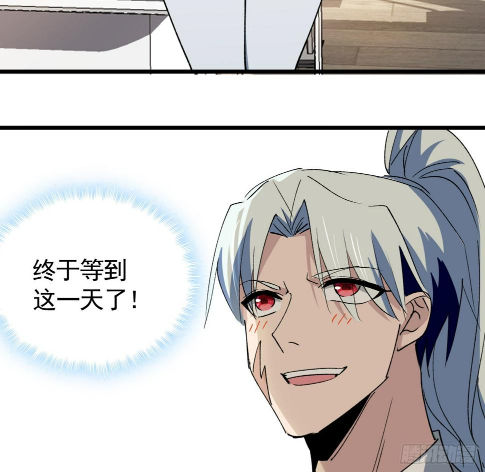 232话 女团成员增加了39