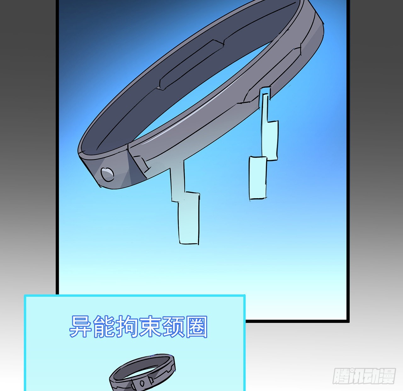 162话我才不稀罕你喜欢48
