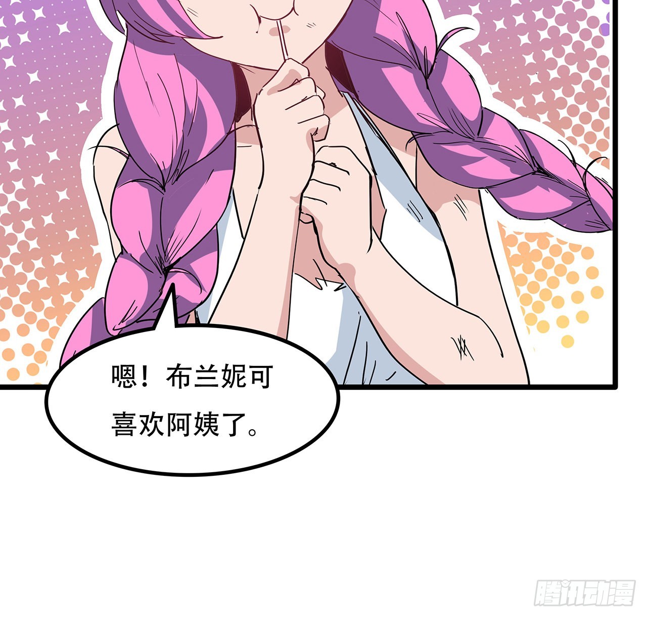 164话 你是首领了13