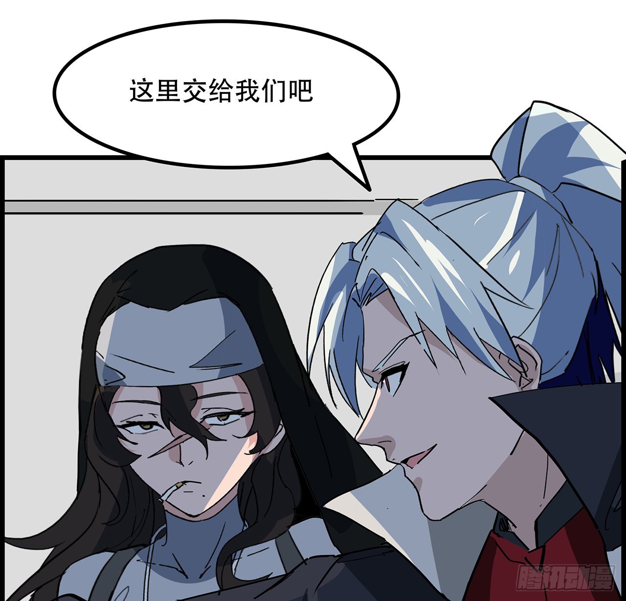 156话这年头没钱真难20