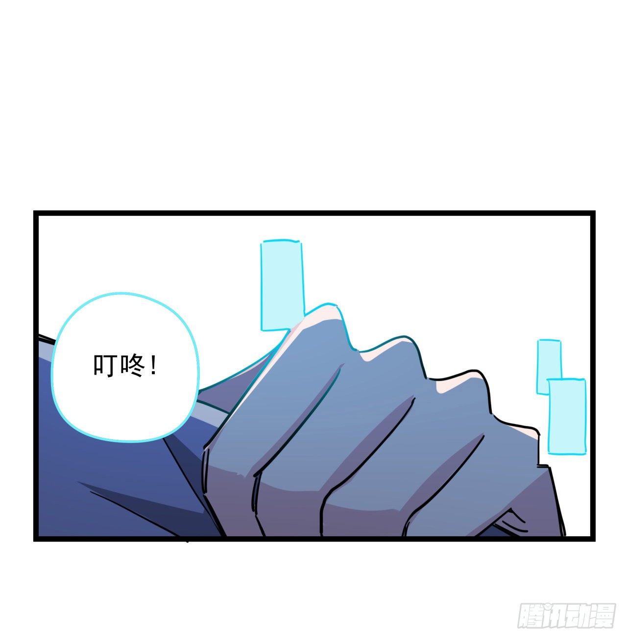 65话 卑贱的人类30