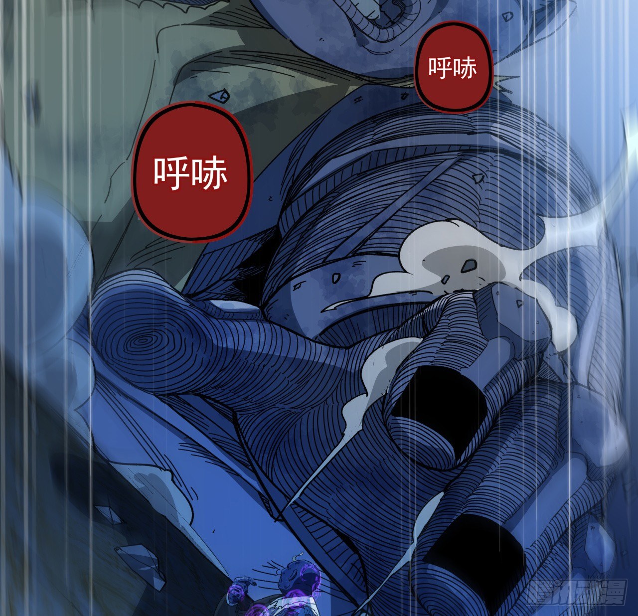 35话 邪鬼竟然？！71
