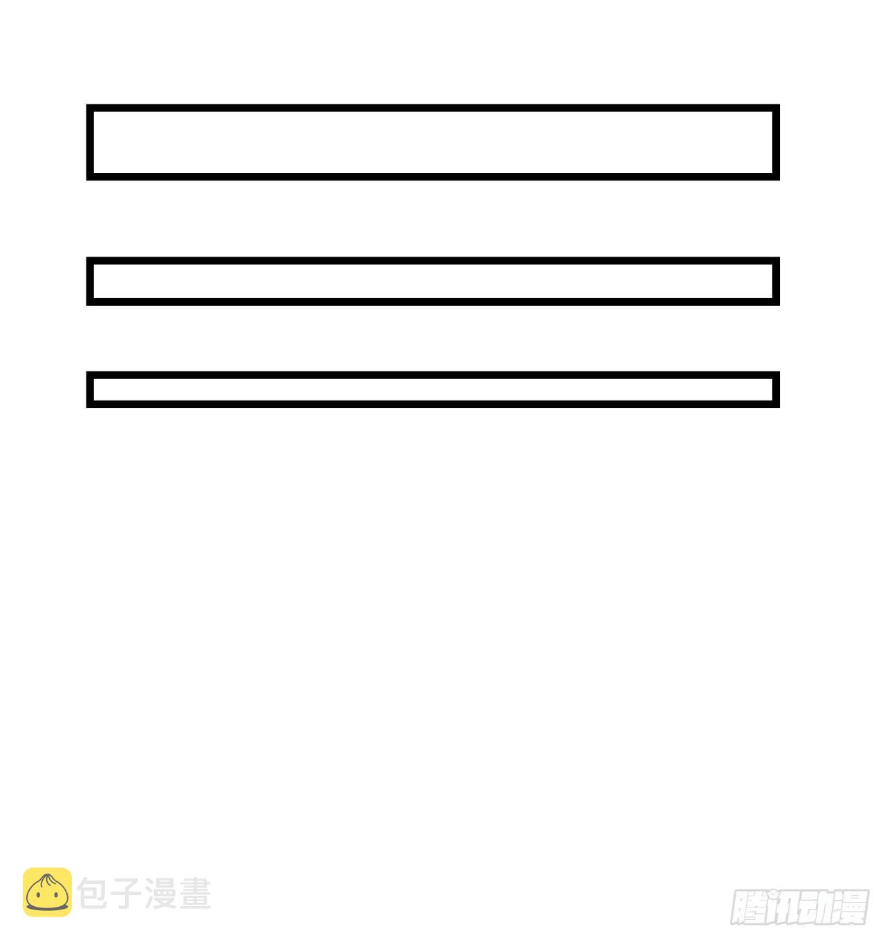 41话 你就叫郝乖吧46