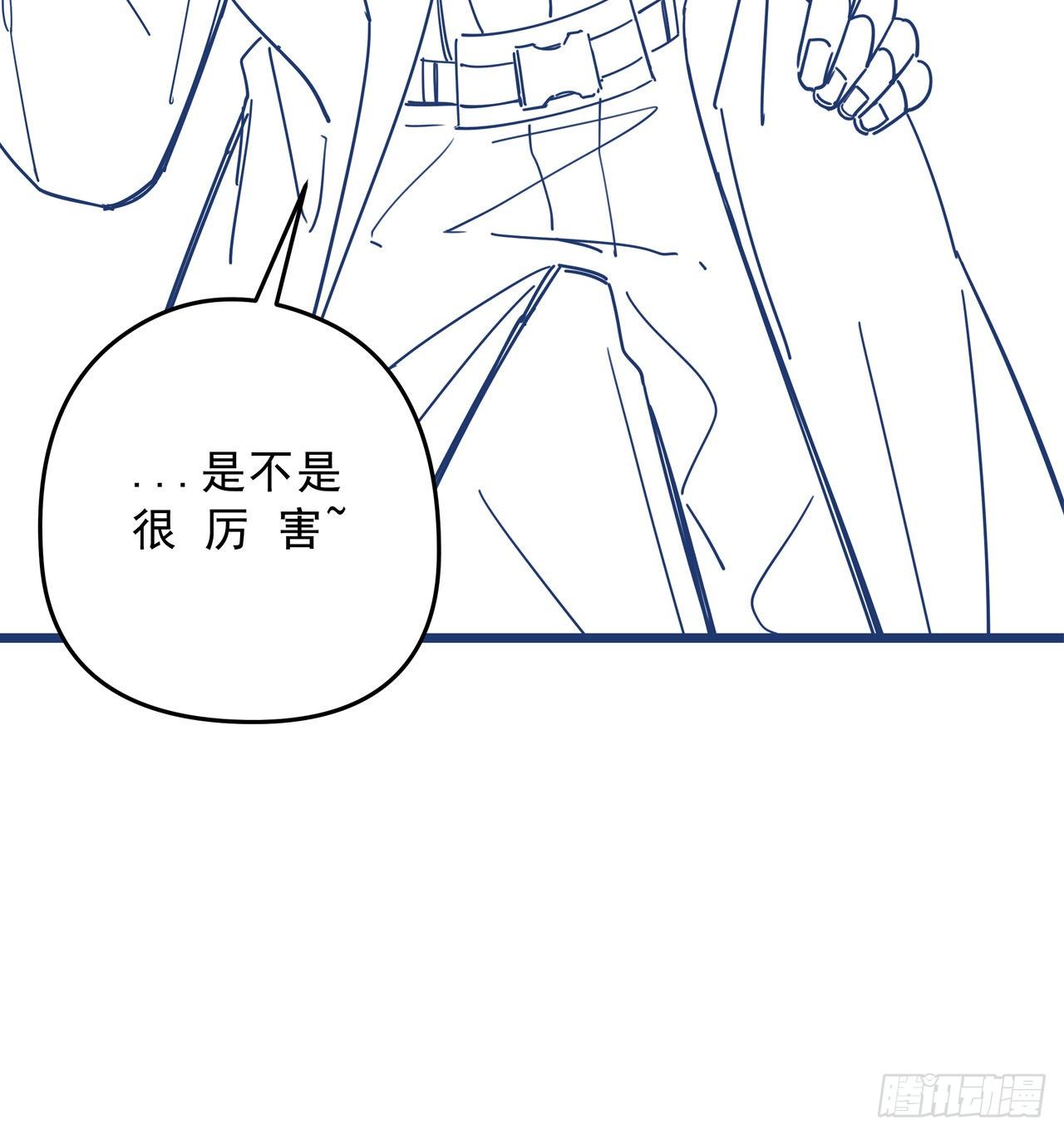 54话 妈妈好帅！70