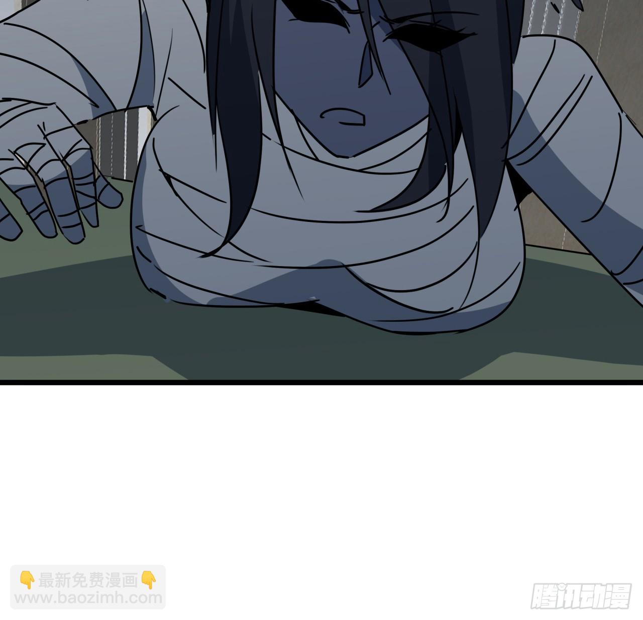 227话 别管闲事62