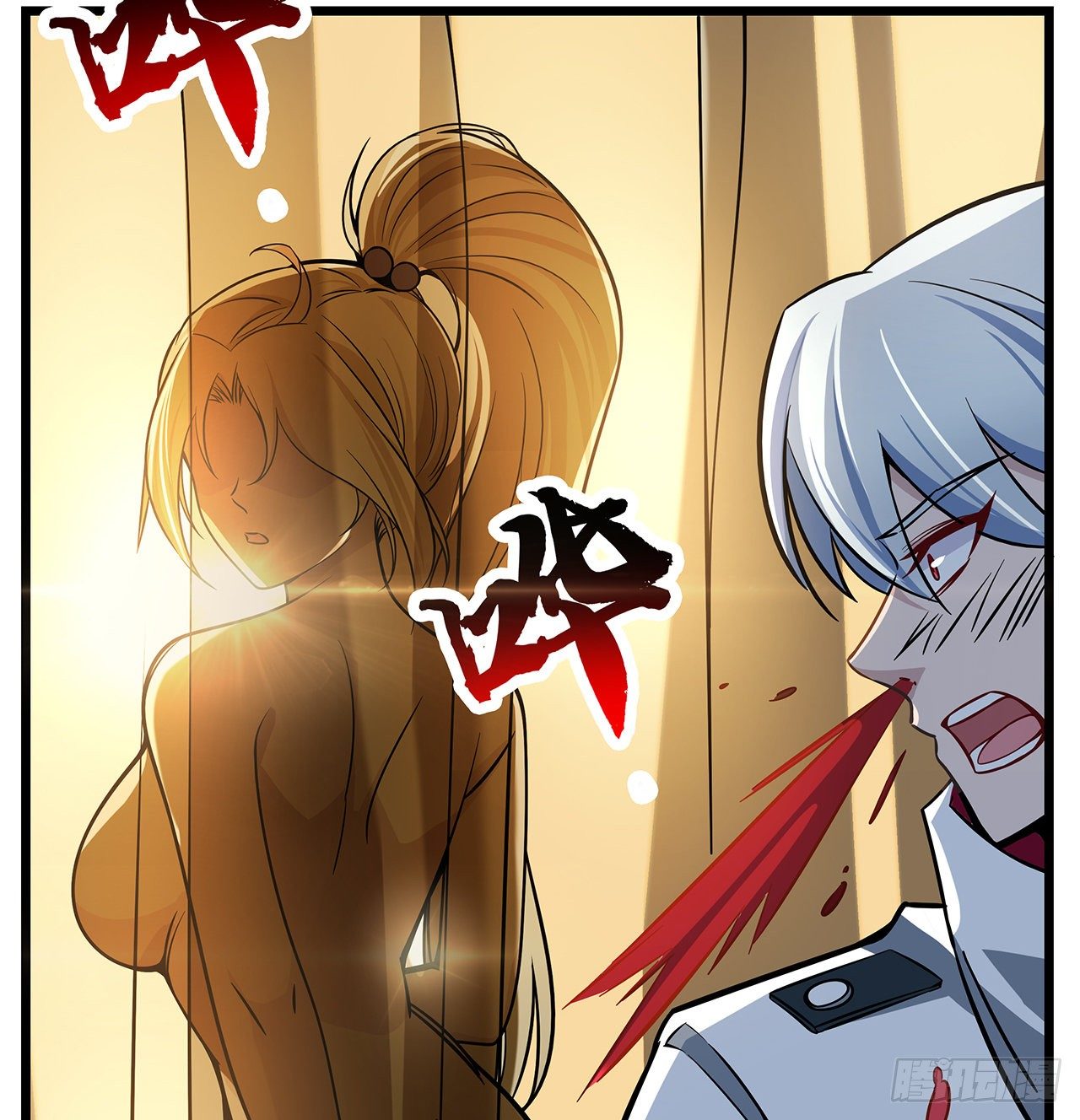 解锁99个女主的第一步66