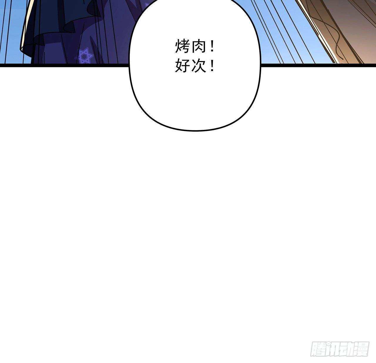 54话 妈妈好帅！25