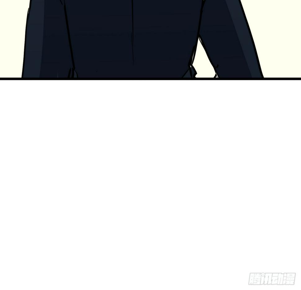 238话 意外的收货55