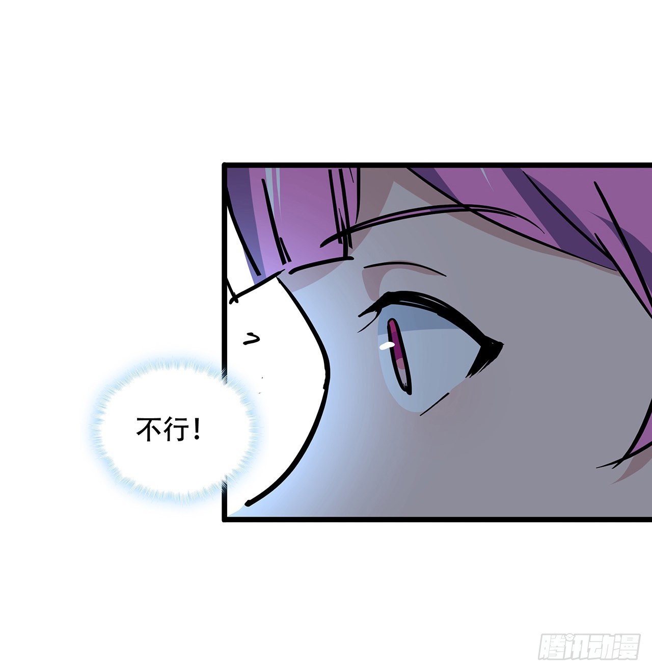 163话诚实玛莎拉6
