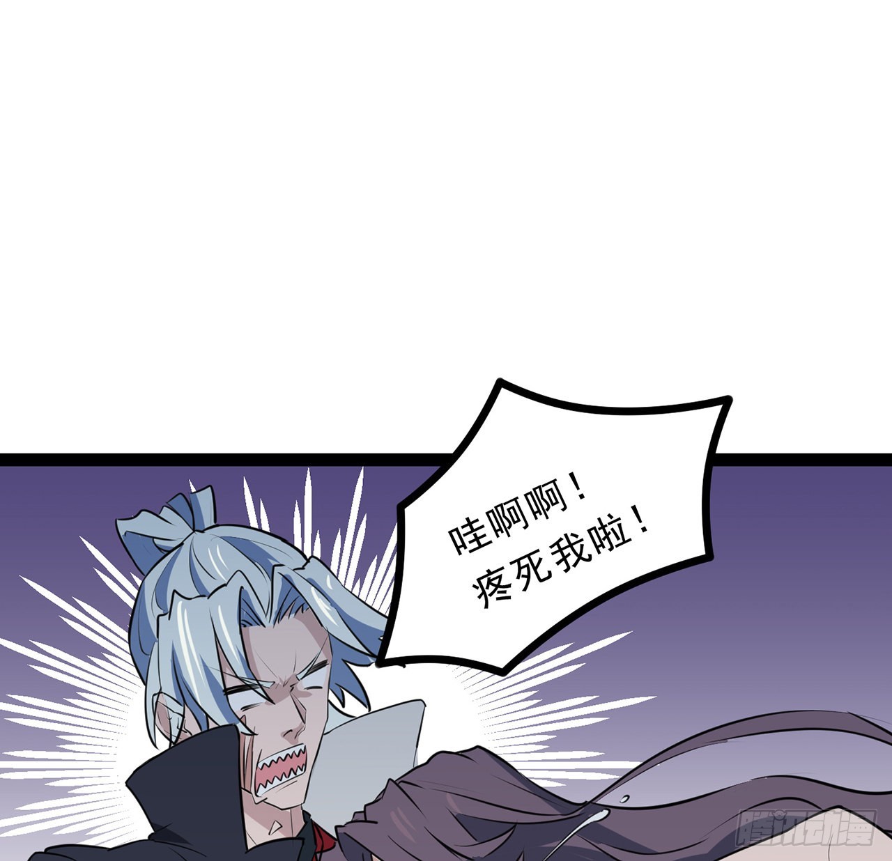 161话哇，是男人26