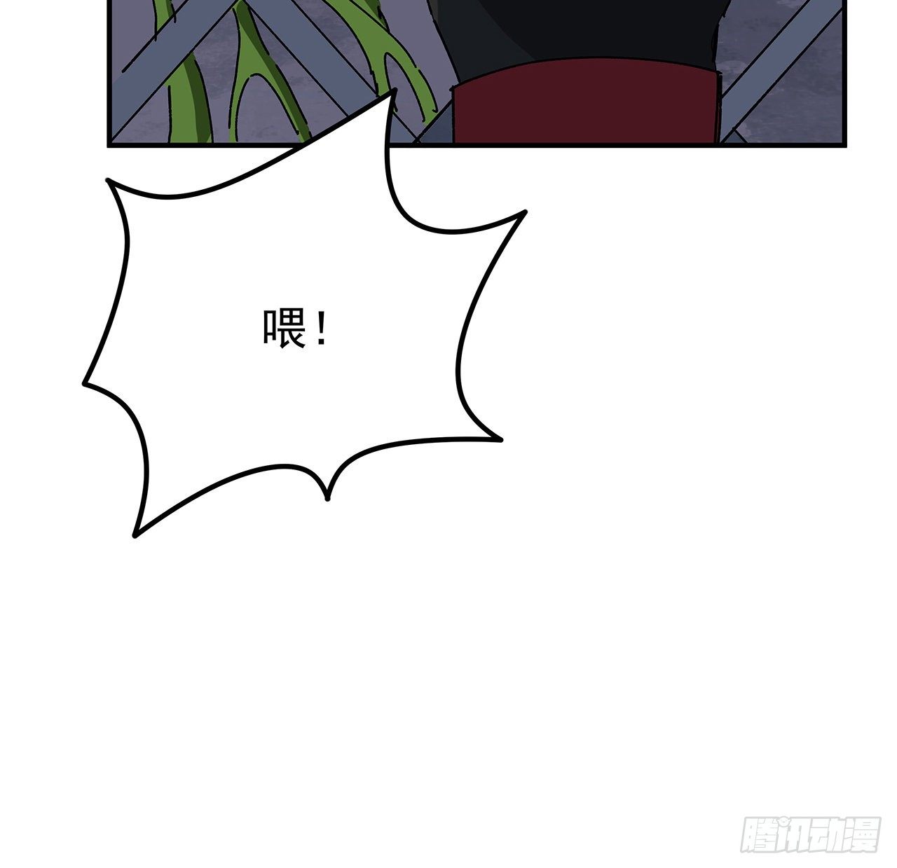 100话 植物竟然有丧尸病毒？13