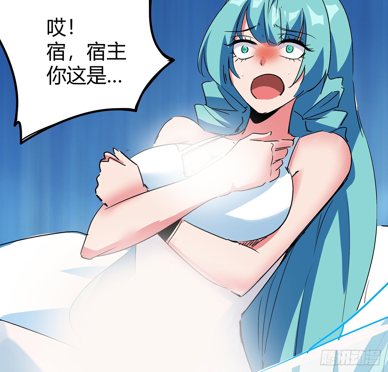 184话 忘记了一些事42