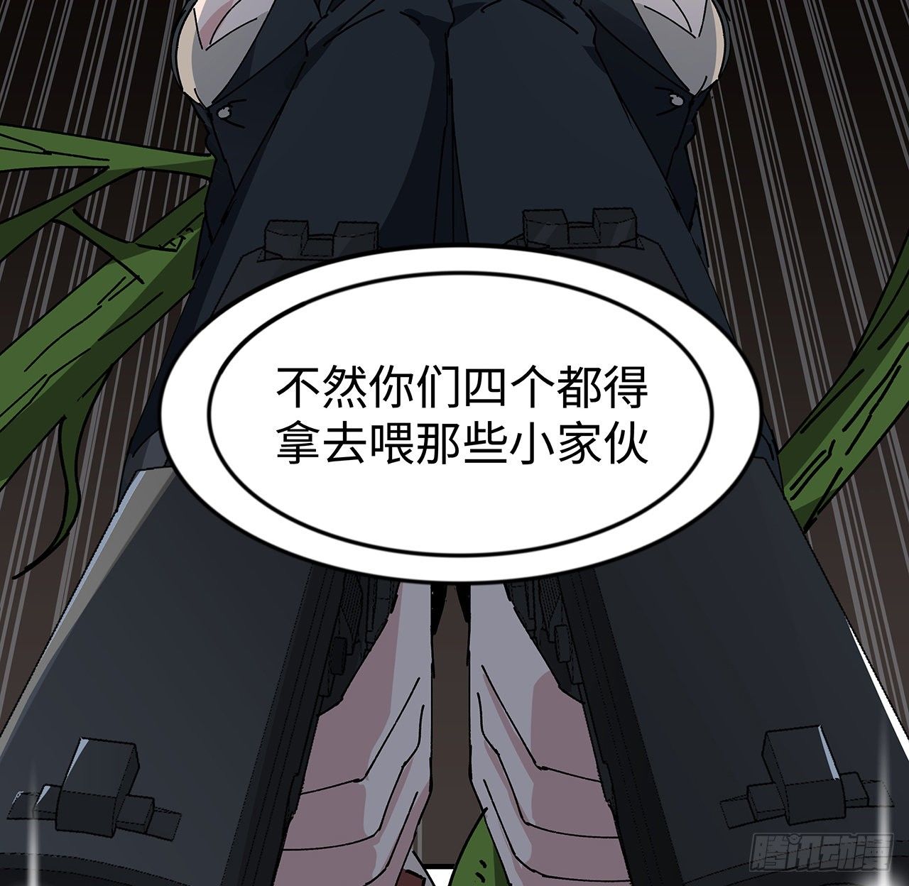101话 “万人迷”郝岚仁80