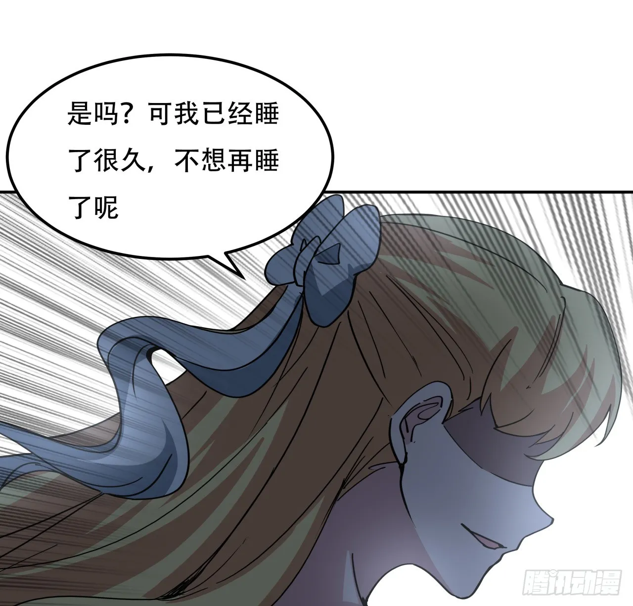 261话 我说不准动56