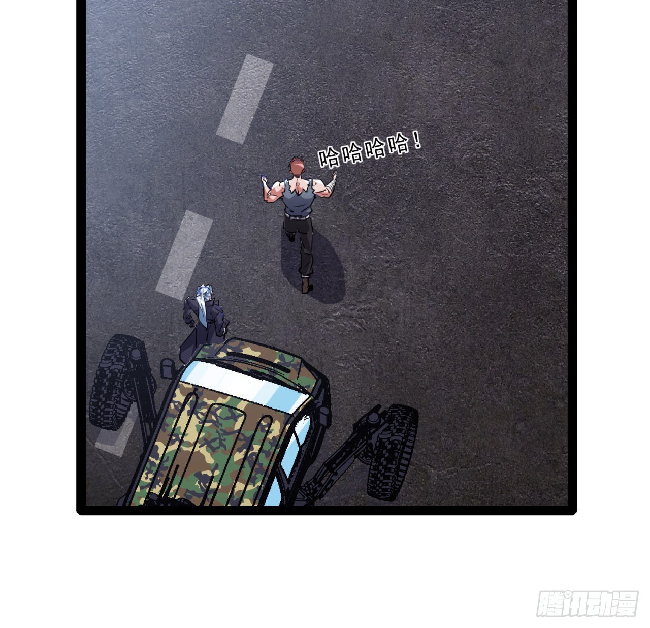 157话漏风小棉袄35