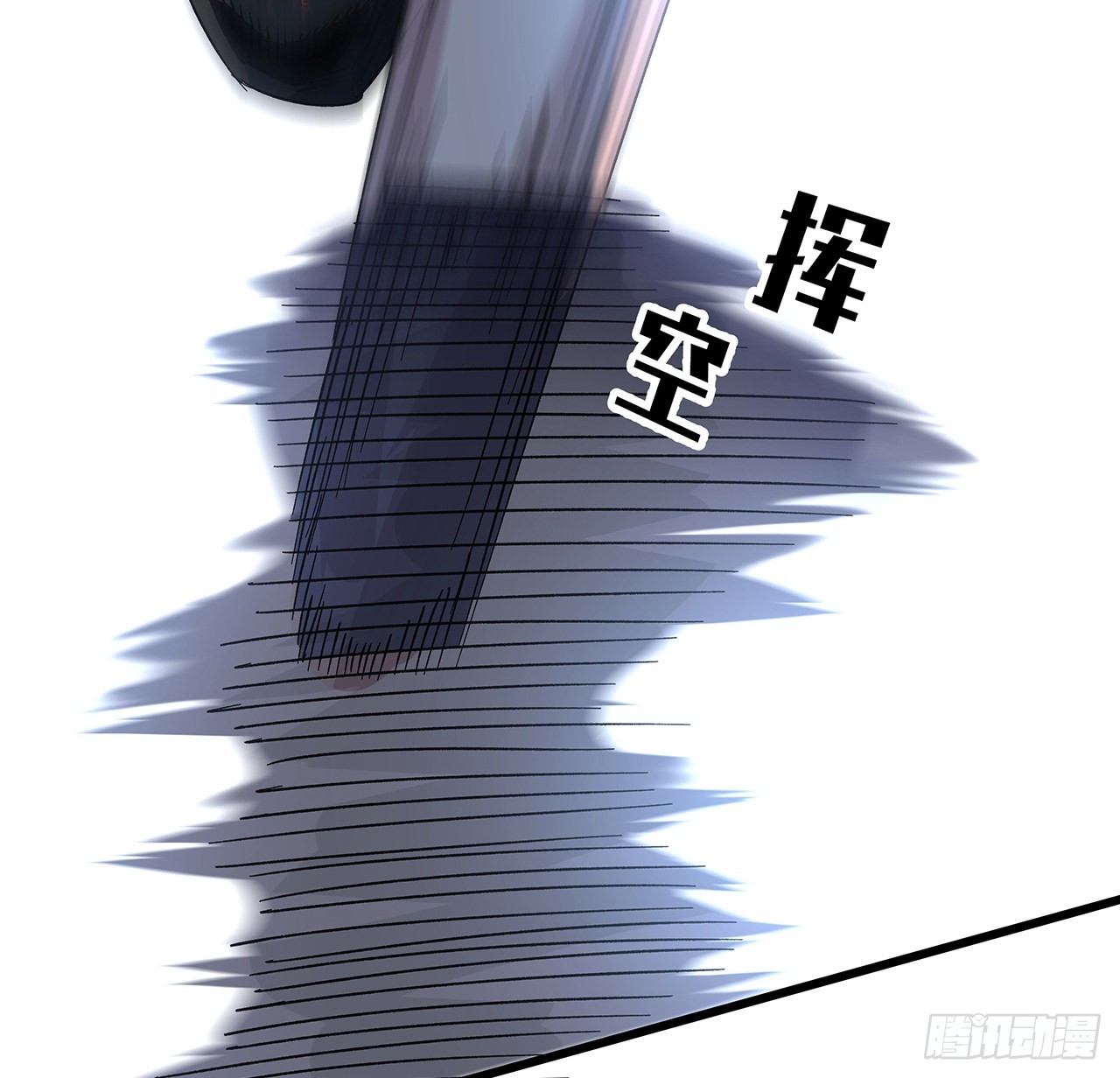 149话竟敢小瞧系统的力量9