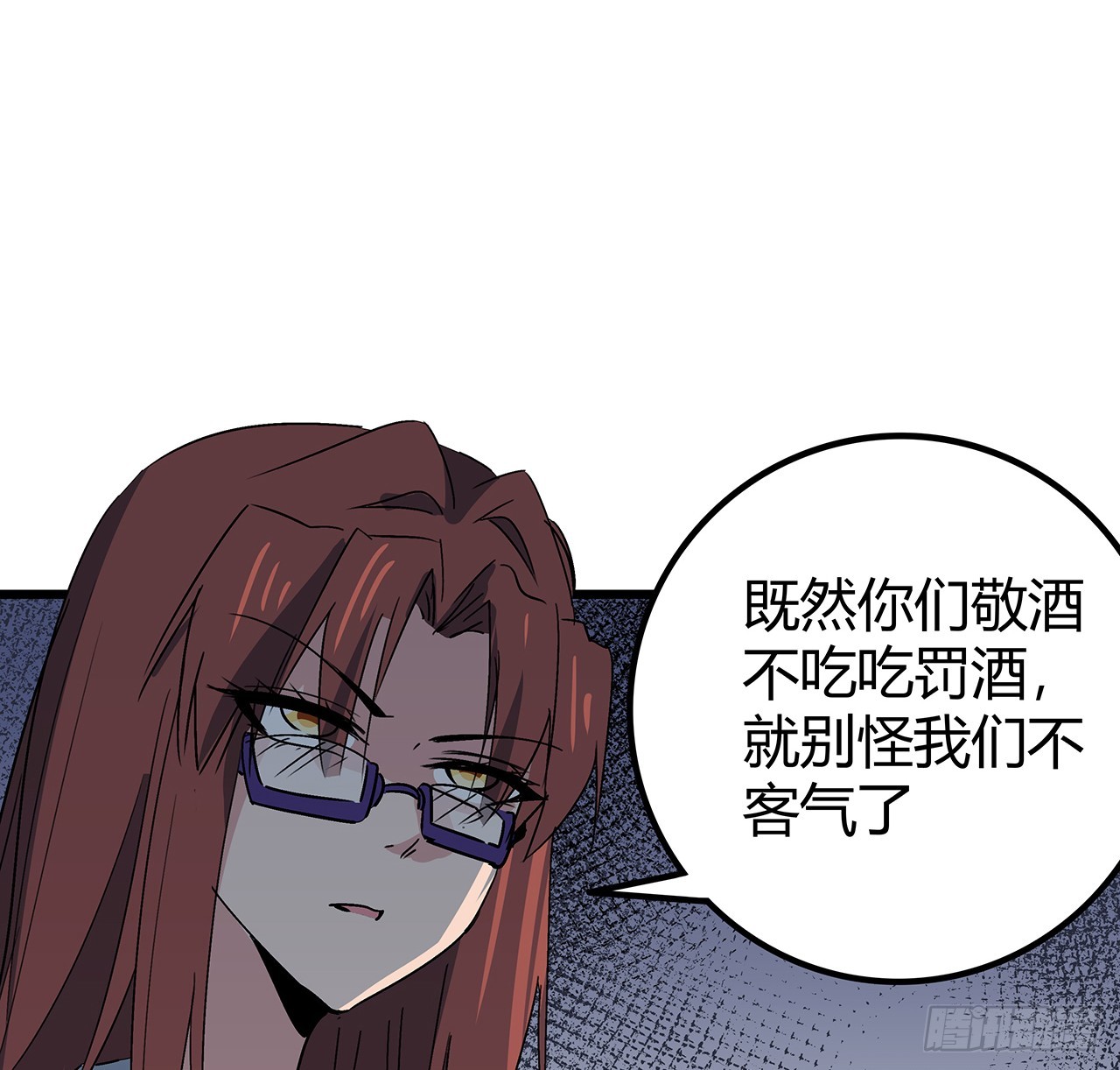 191话 男人都是大猪蹄子44