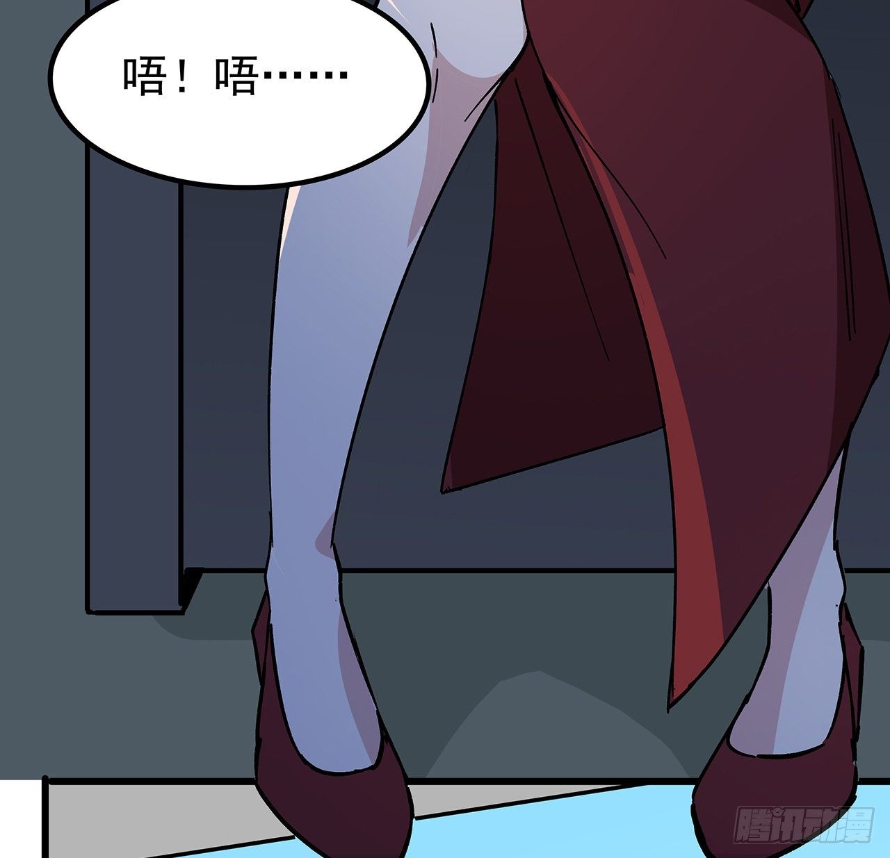 120话 这么好的机会54