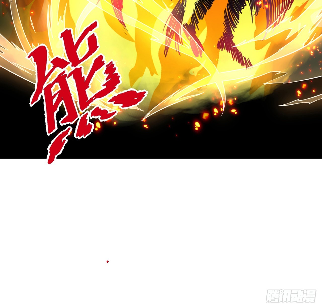 153话小丫头5