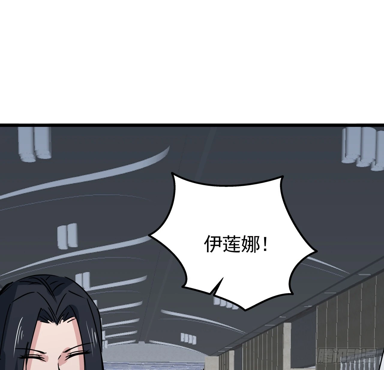 224话 我不是克隆人67