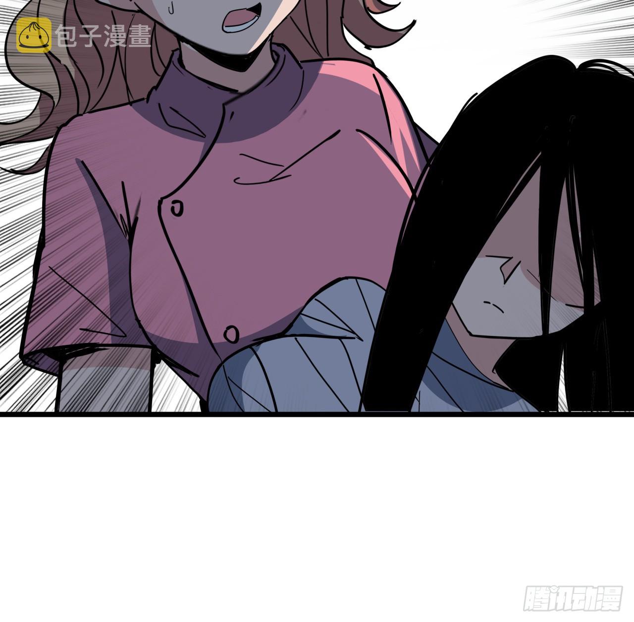 205话 还以为你被收买了6