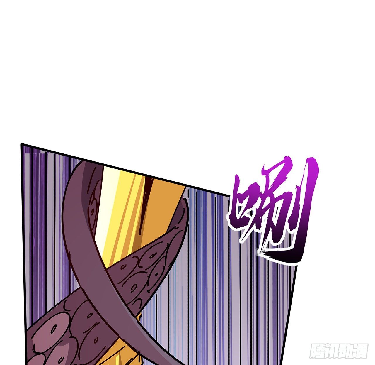 85话 谁才是瓮中之鳖84
