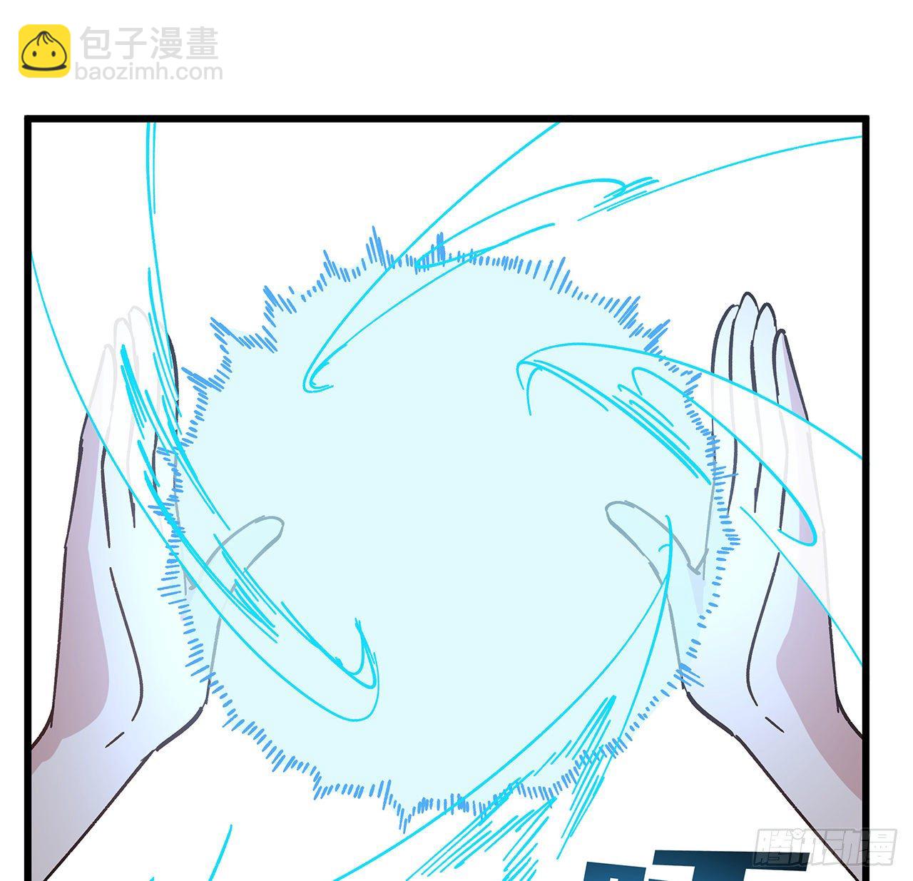 116话 好像大了？21