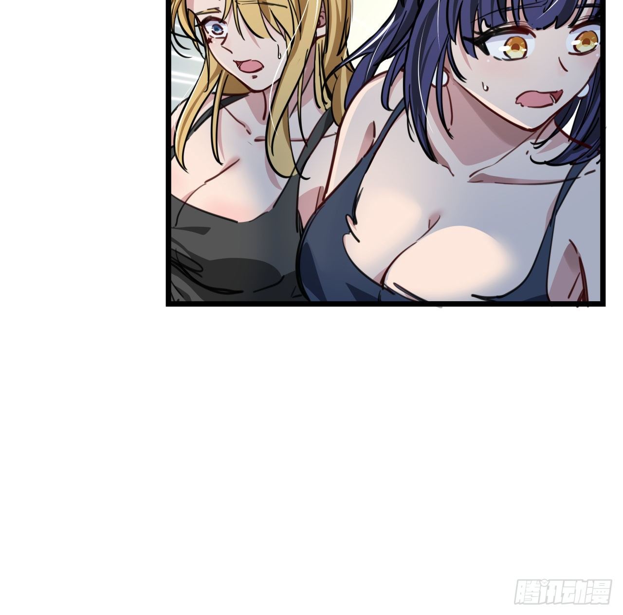 4话 美女的诱惑32