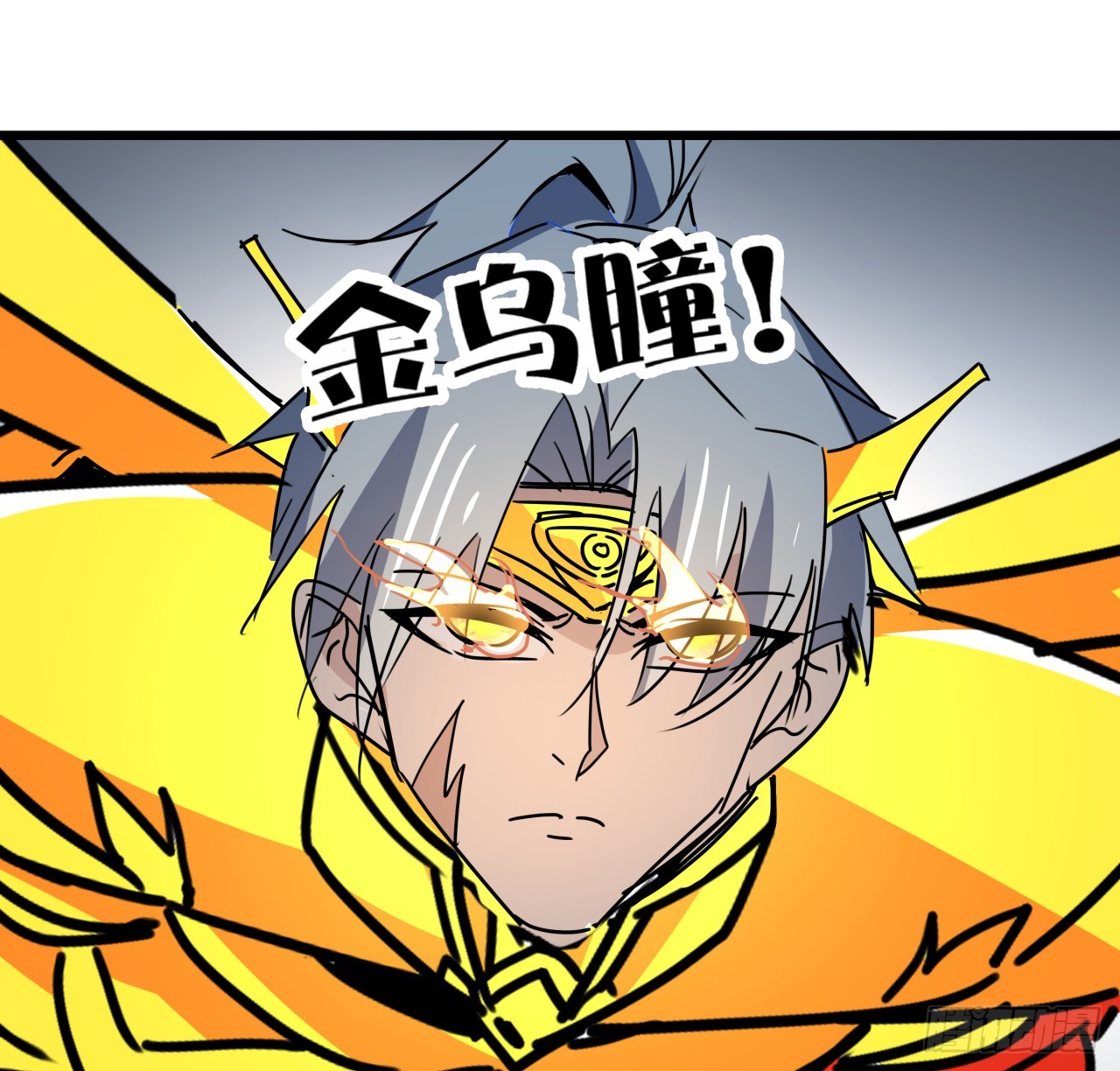 227话 别管闲事46