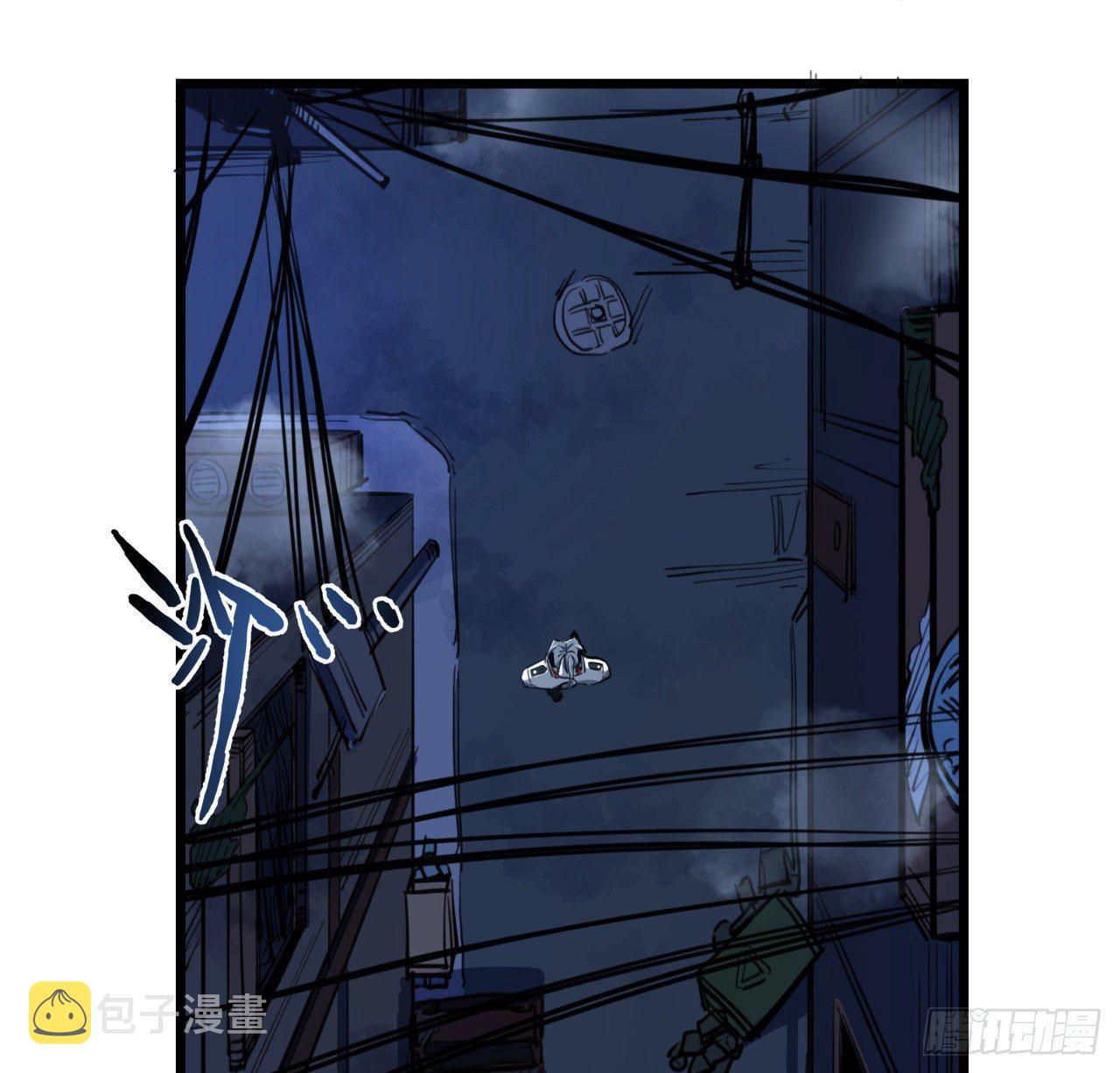 24话 给你们看个大宝贝8