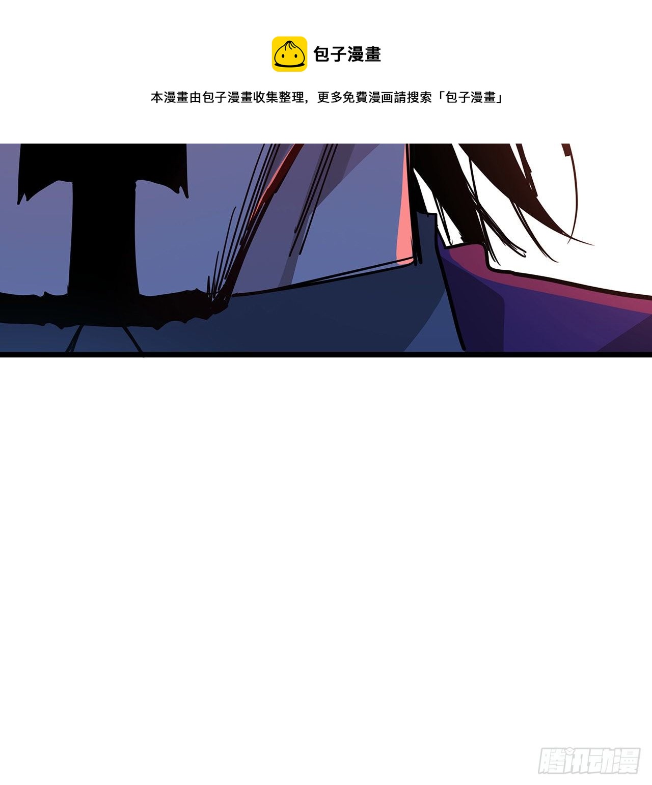 71话 郝乖还是个孩子60