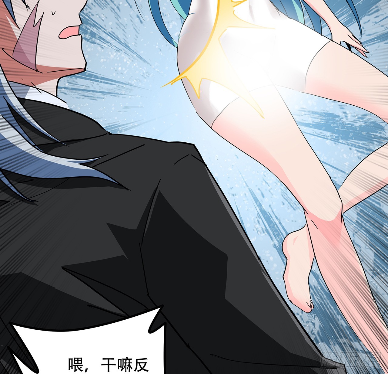 184话 忘记了一些事11