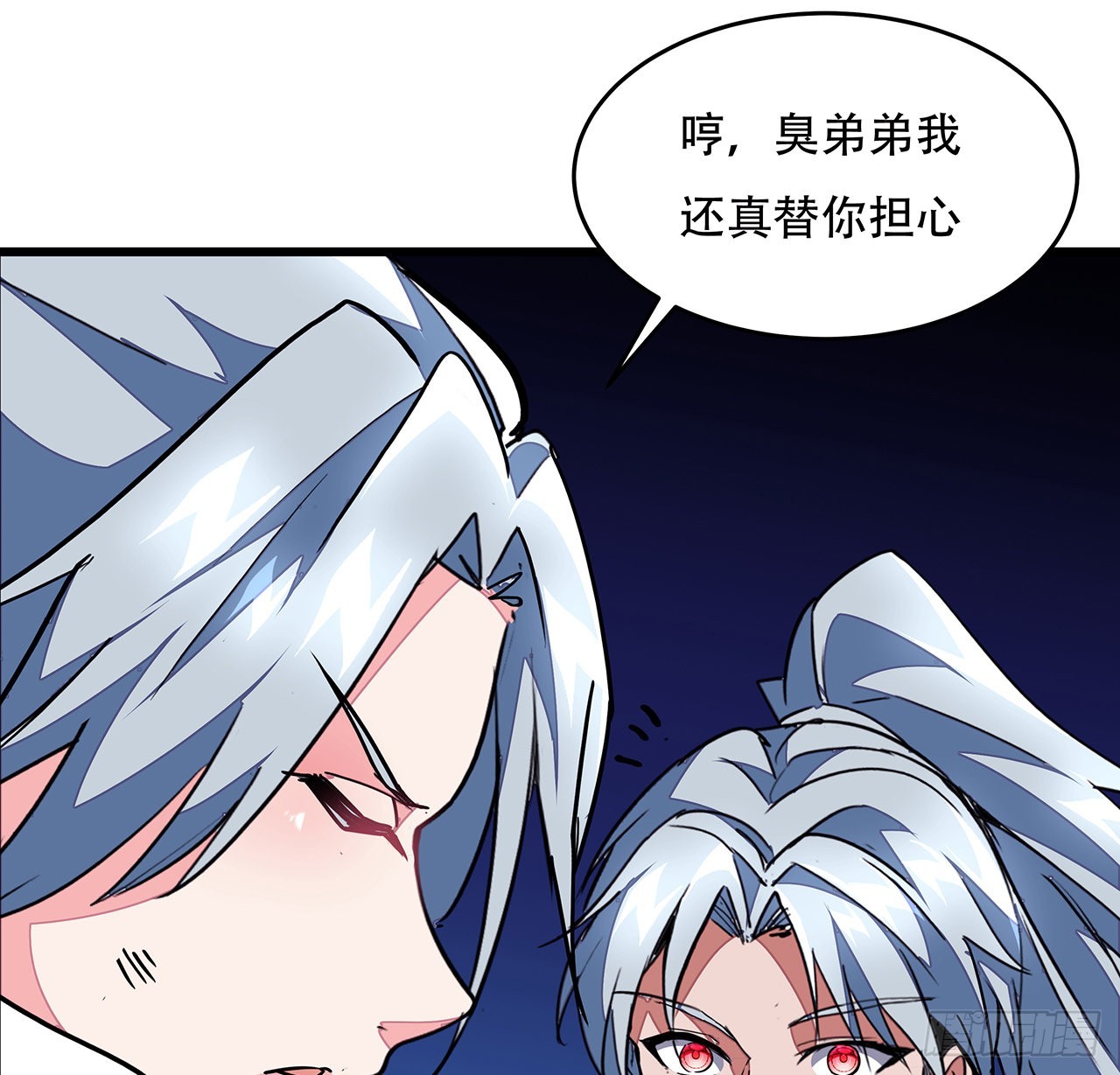 154话想跑就试试吧19