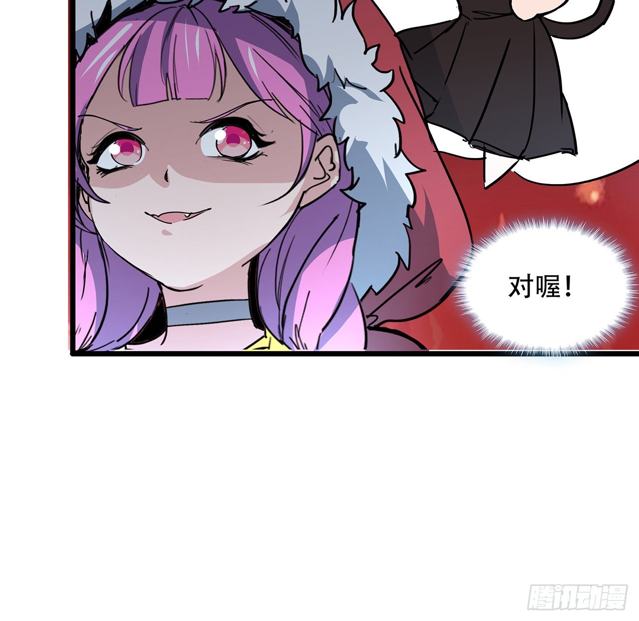 163话诚实玛莎拉13