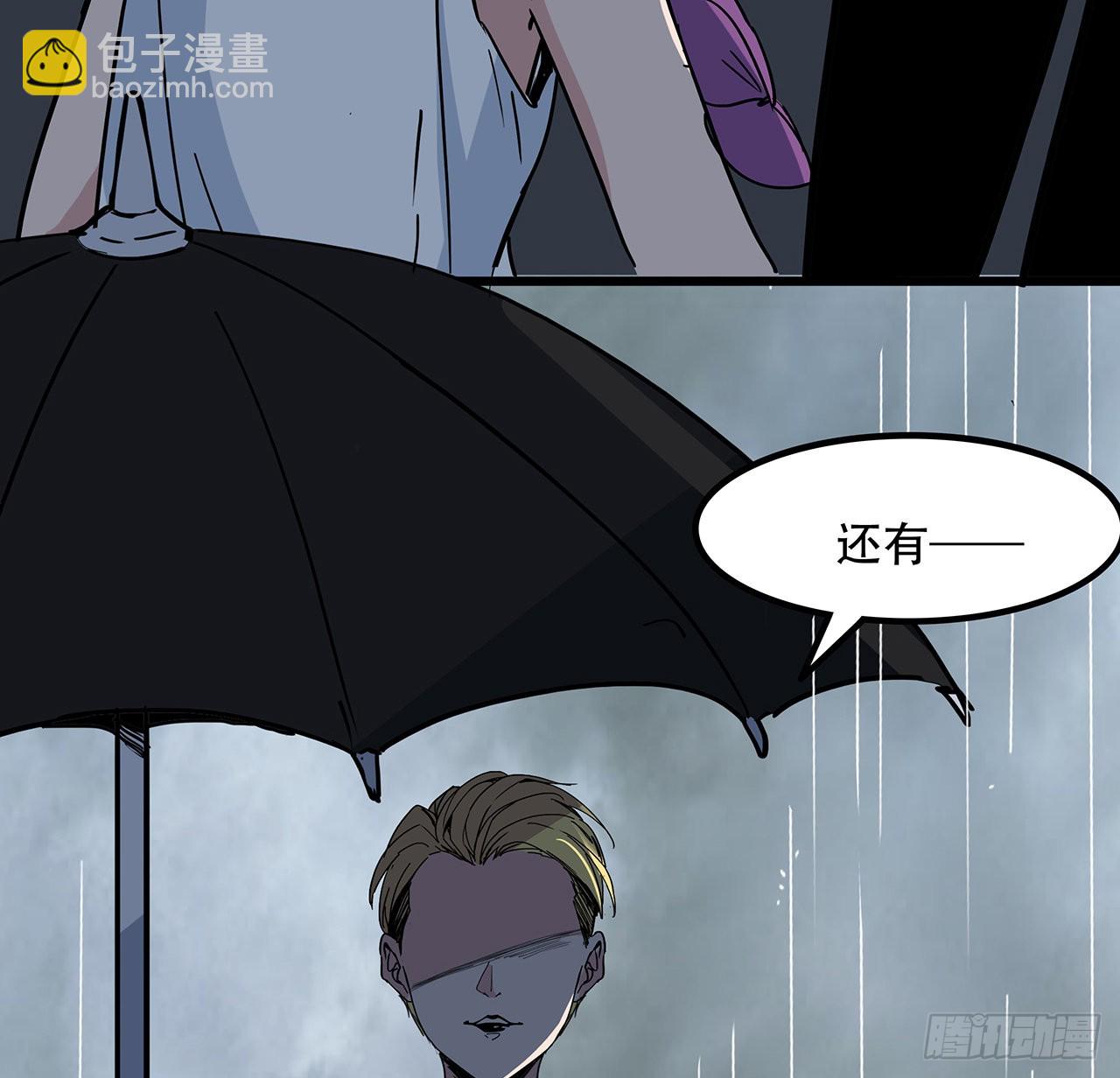 163话诚实玛莎拉56