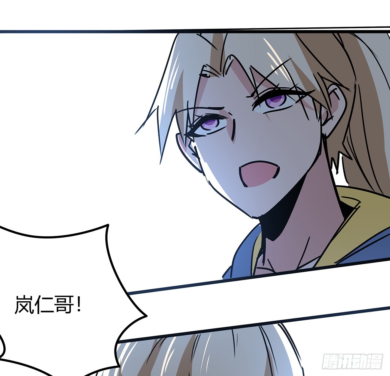 199话 新型丧尸病毒64