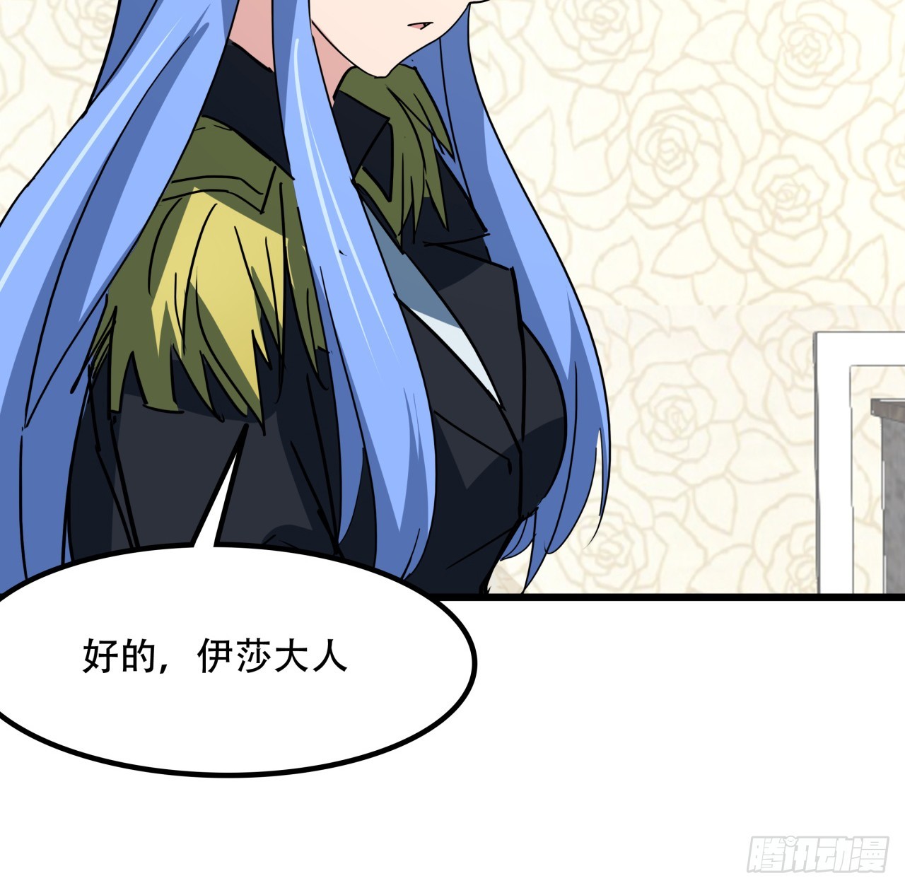 206话51