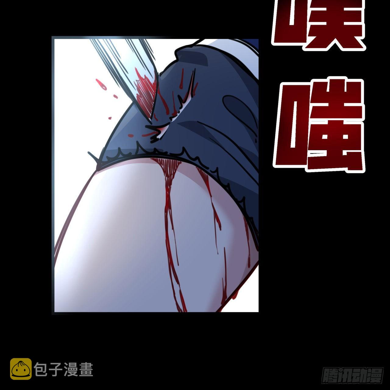 7话 天使与魔鬼的双胞胎93