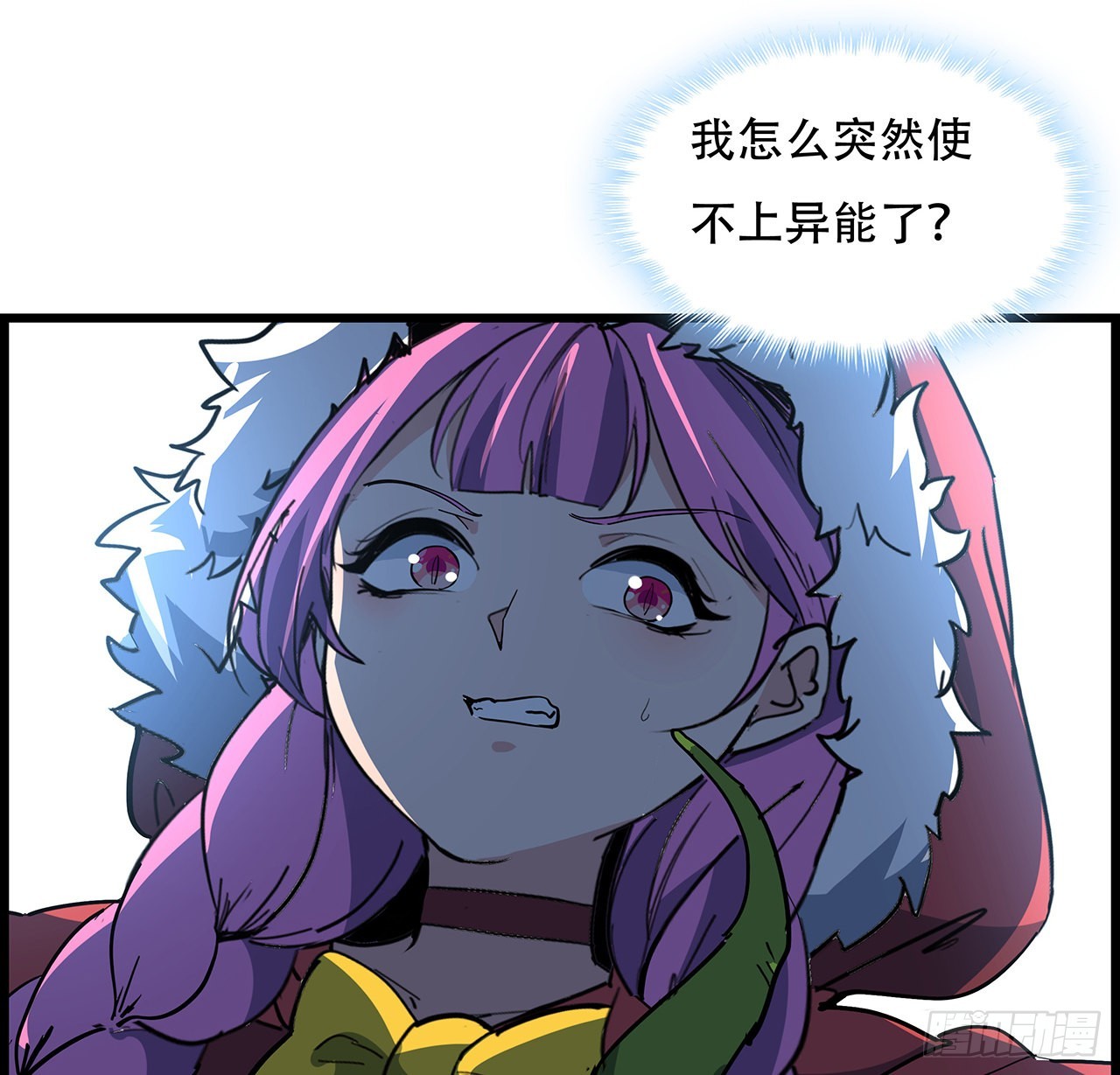 154话想跑就试试吧63