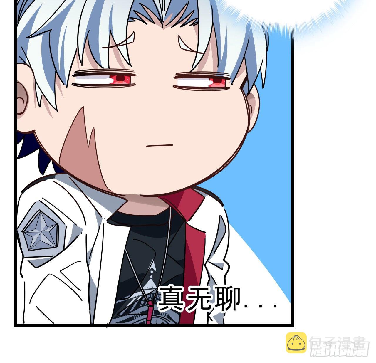 47话 谁才是爸爸35