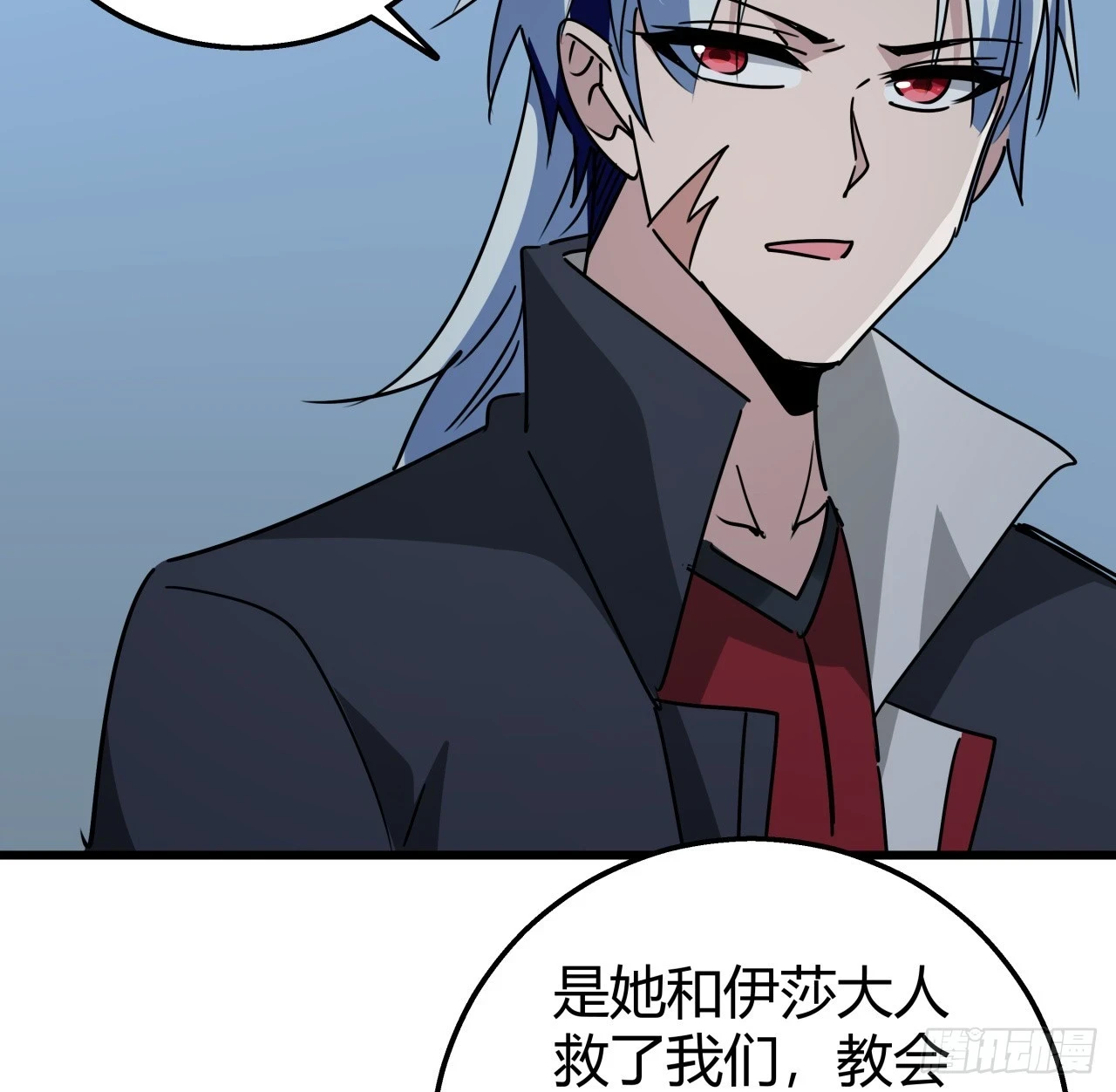 223话 我都要！9