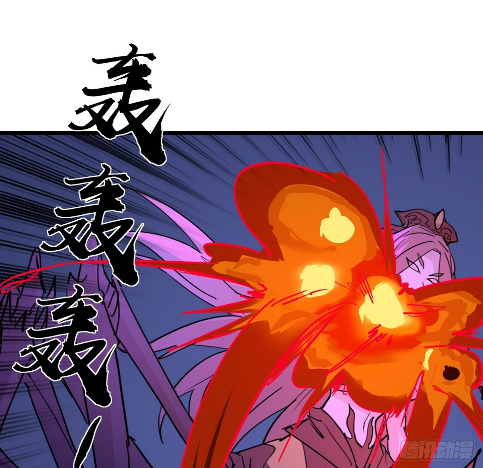 245话 还要躲多久64