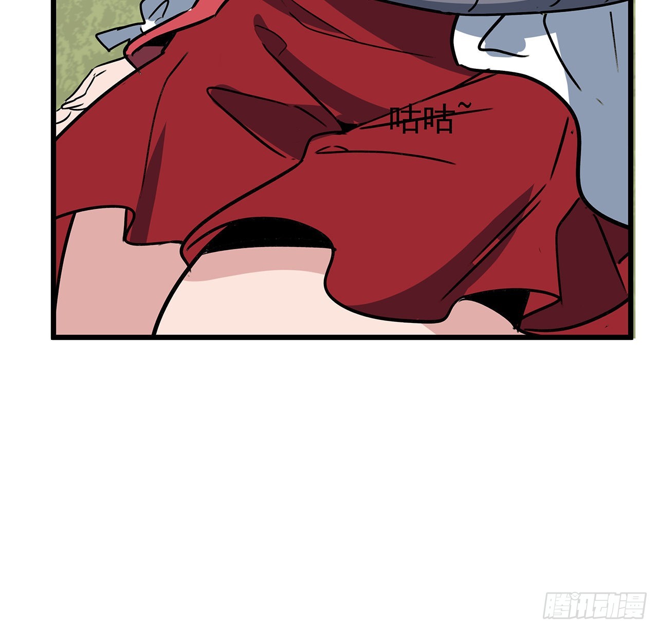 162话我才不稀罕你喜欢55
