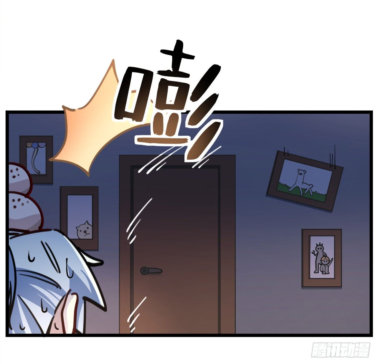 7话 天使与魔鬼的双胞胎7