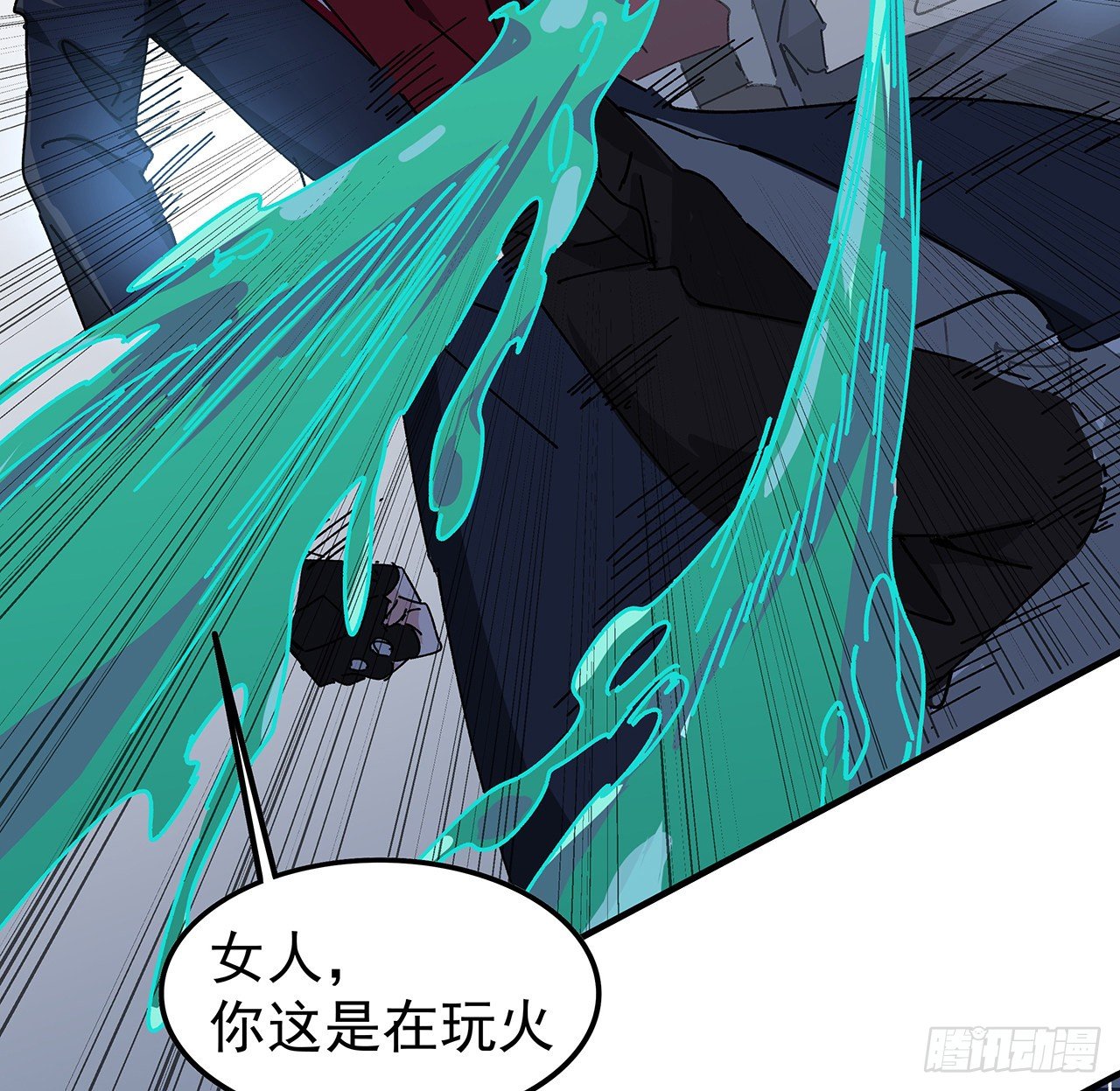 96话 威胁是最无用的50