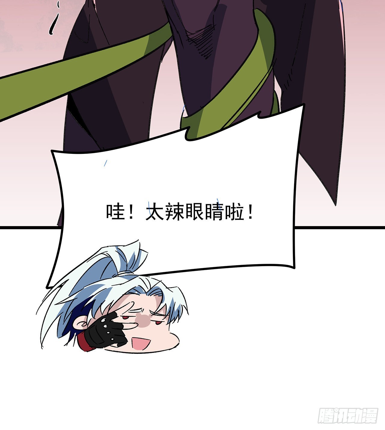 146话打杂鱼就别浪费了40