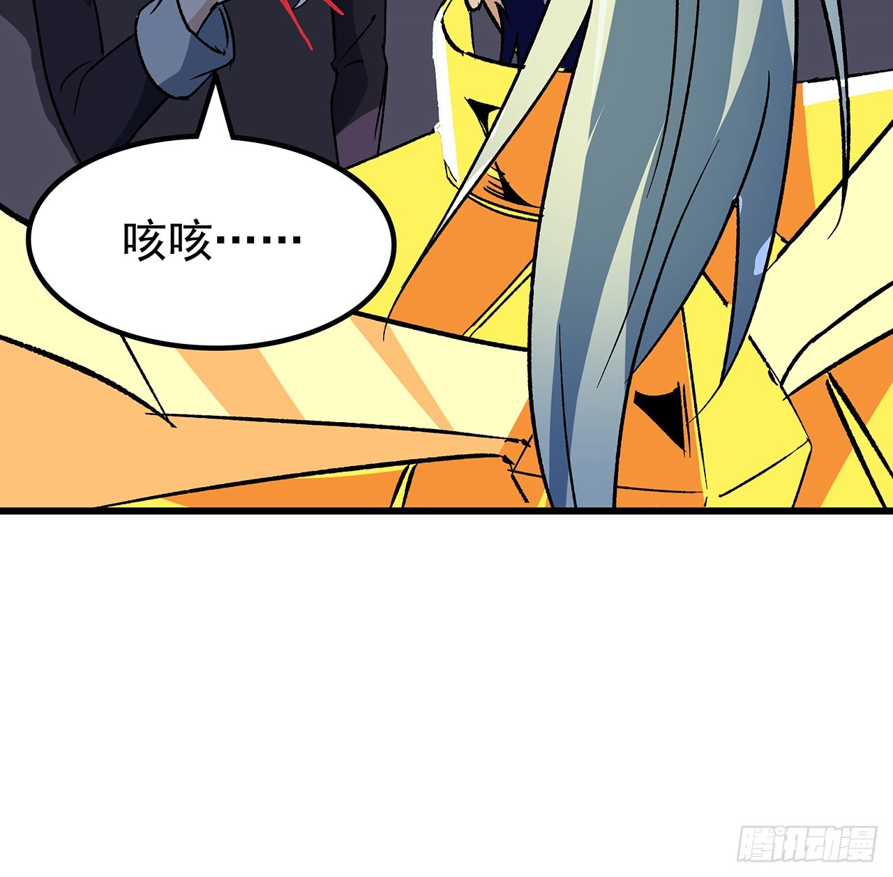 142话 打架还要靠脑子67