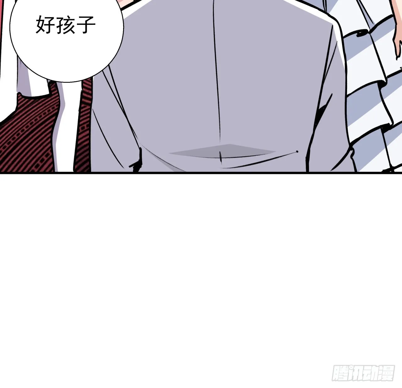 257话 他算什么东西16