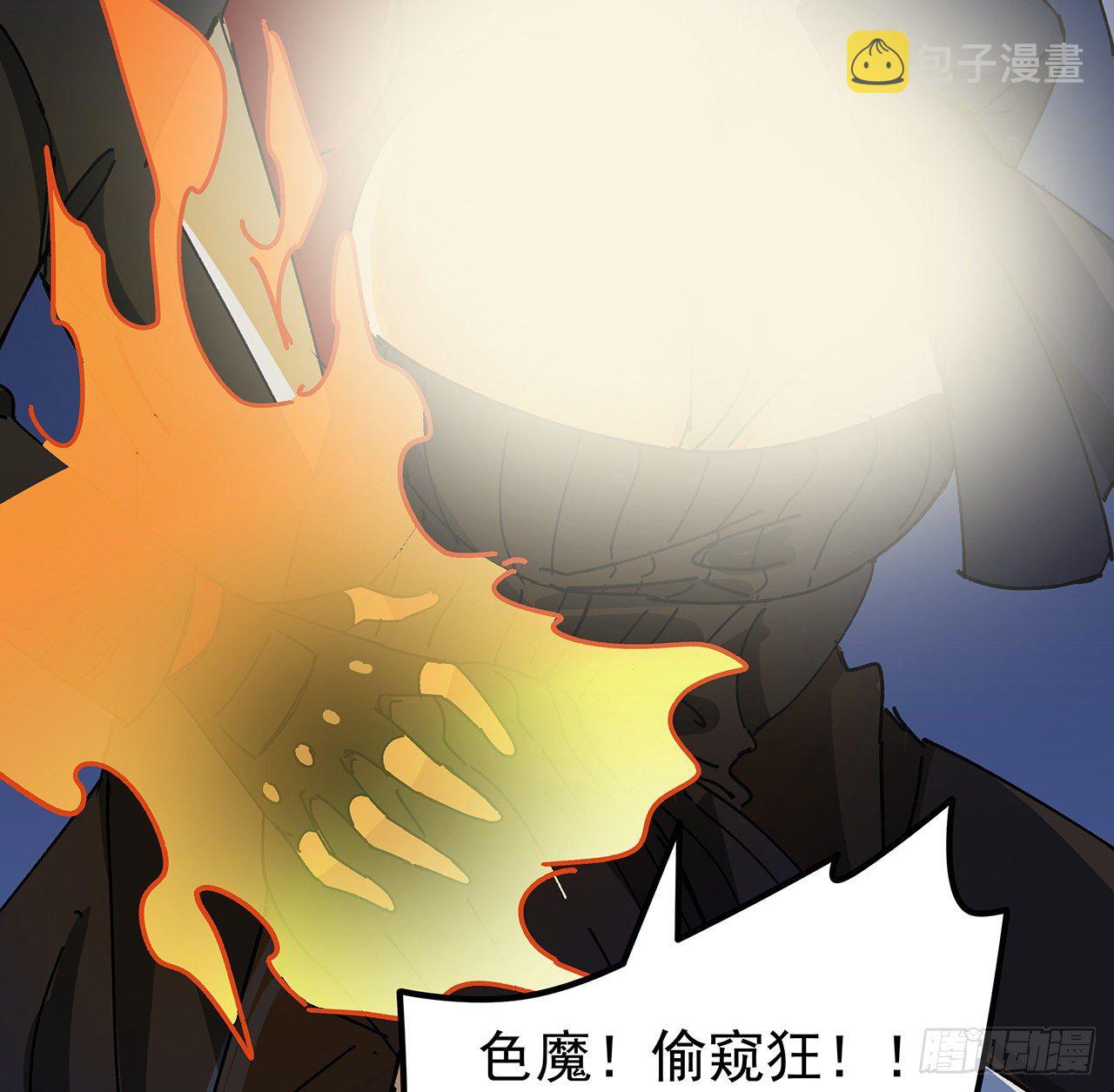 96话 威胁是最无用的76